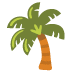 🌴